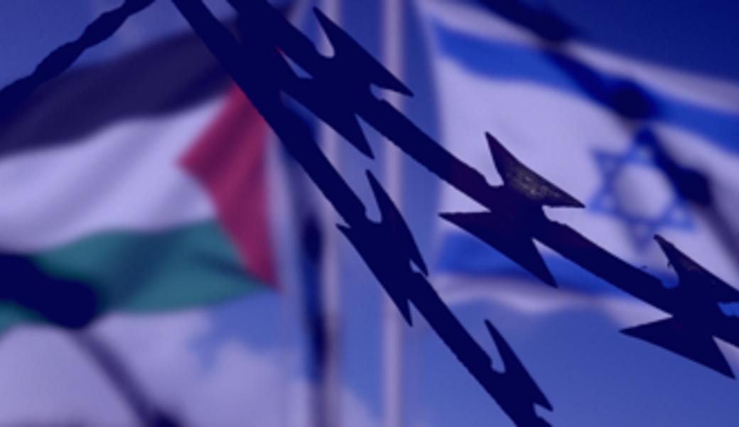image of barbed wire in front of Israel and Palestine flags